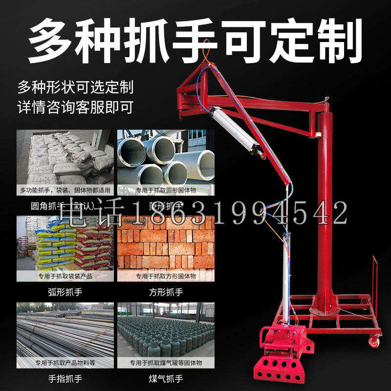 肇源县schunk气缸|德国schunk机械抓手1315983|DPG-PLUS 80-1-AS代理商