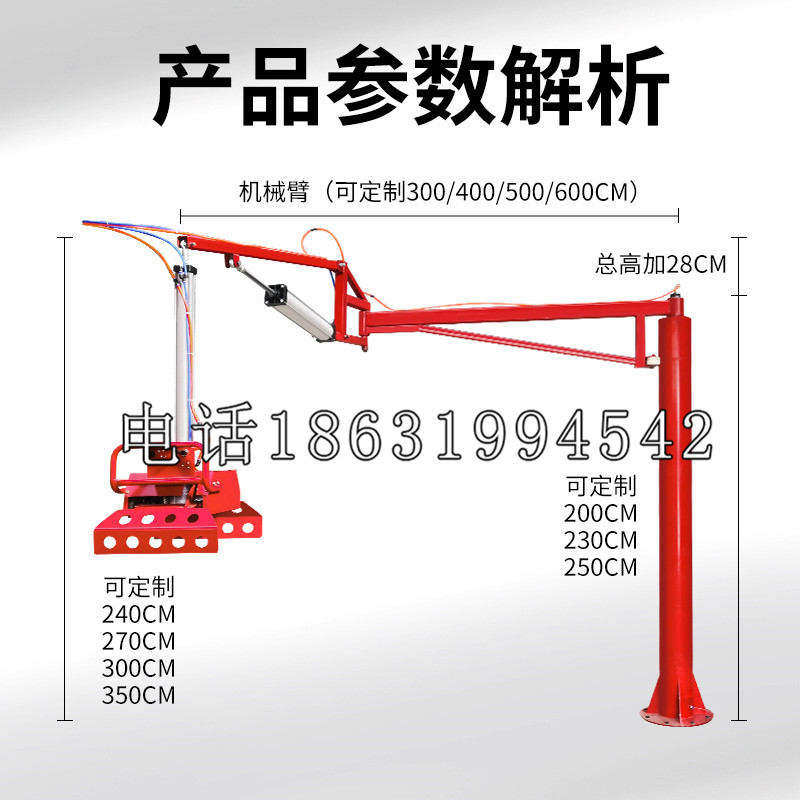 肇源县schunk雄克机械抓手PGN-plus系列0372092|PGN-plus 64-1-AS-KVZ